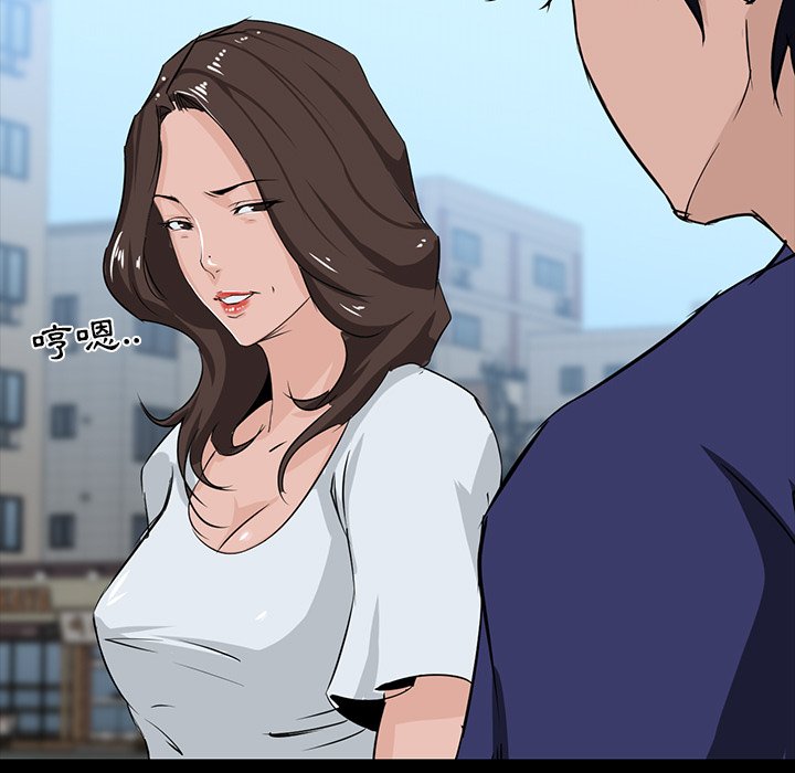 第 140 页