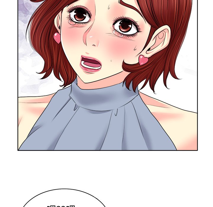 第 88 页