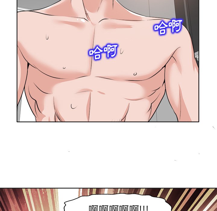 第 90 页