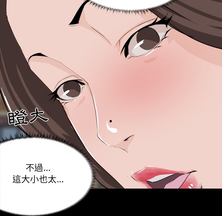 第 135 页