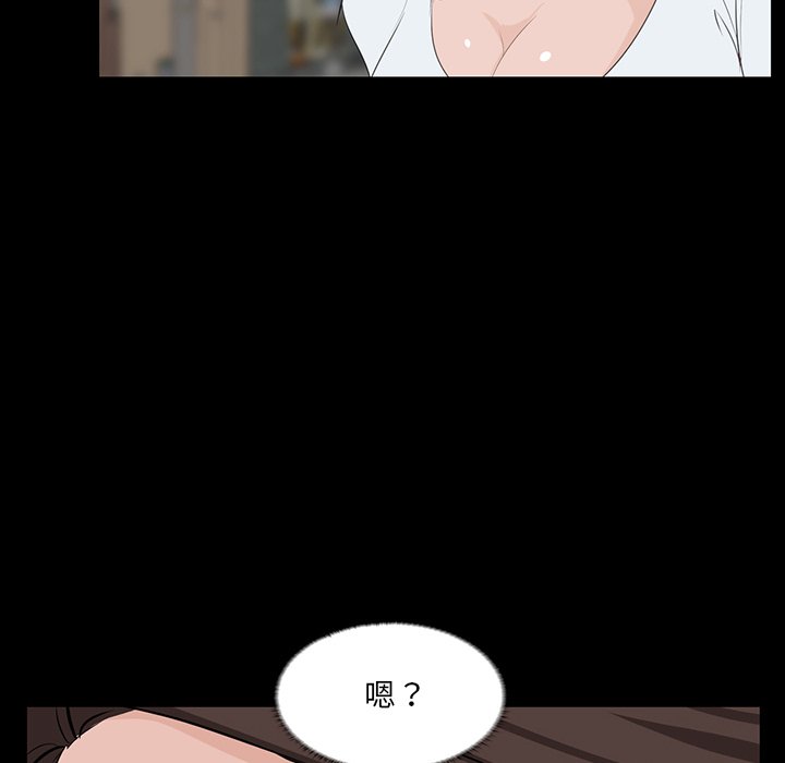 第 131 页