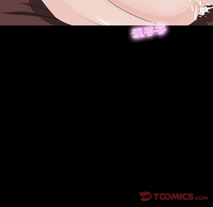 第 111 页