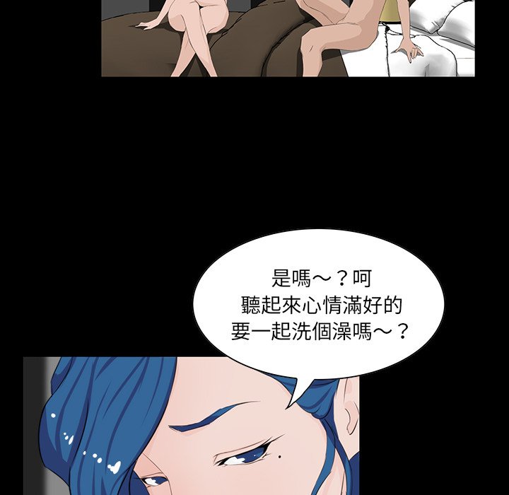 第 113 页