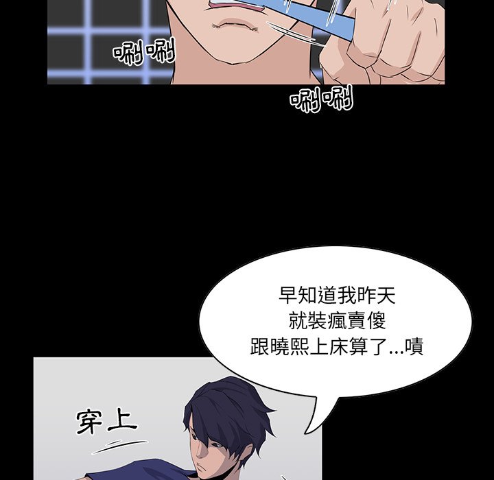 第 122 页