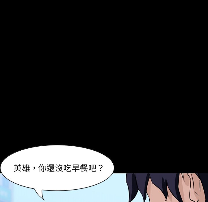 第 139 页