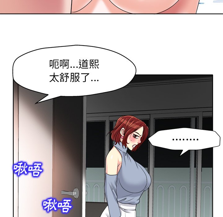 第 55 页