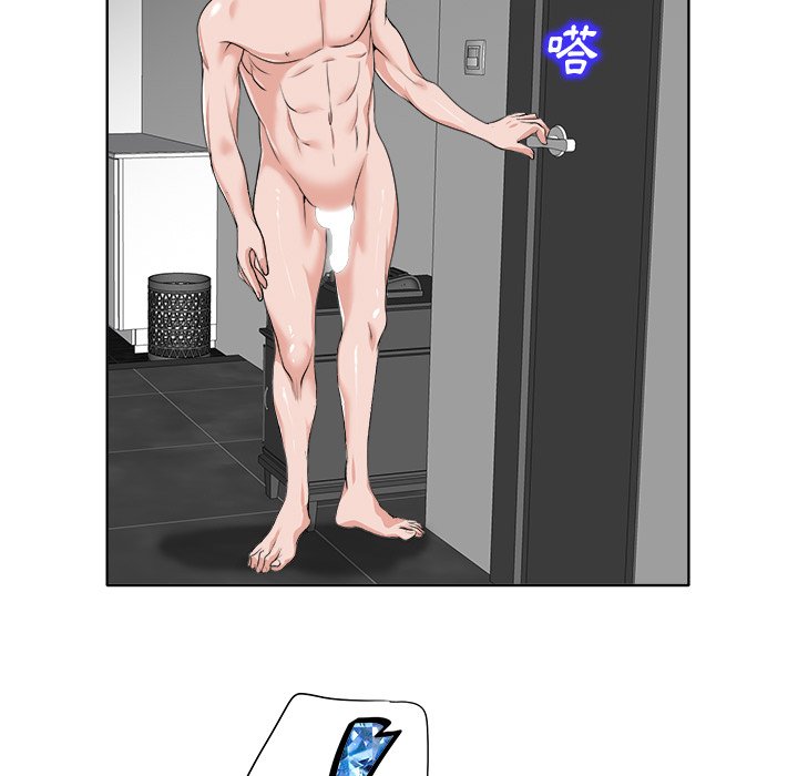 第 61 页