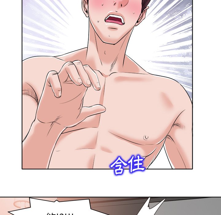 第 78 页