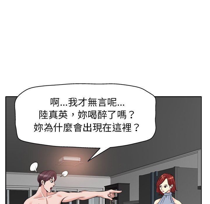 第 68 页