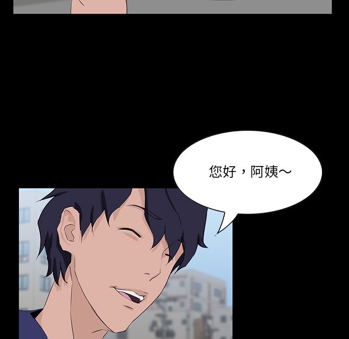 第 127 页