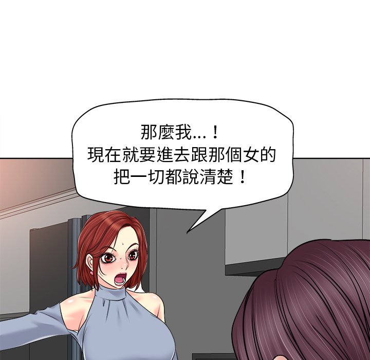 第 103 页