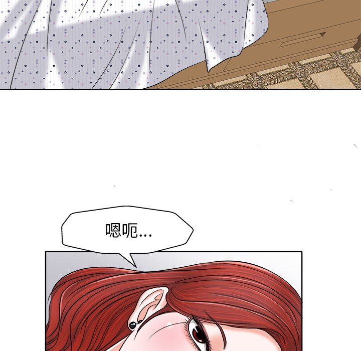 第 109 页