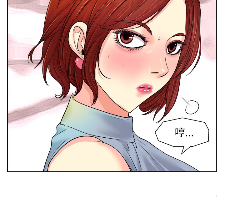 第 72 页