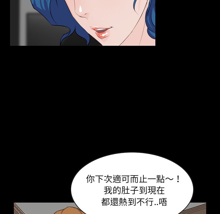 第 114 页