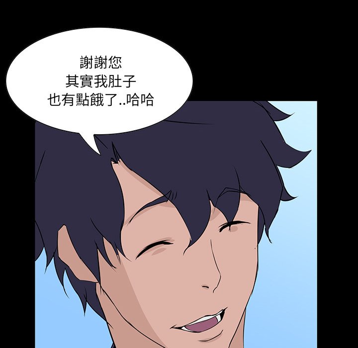第 145 页