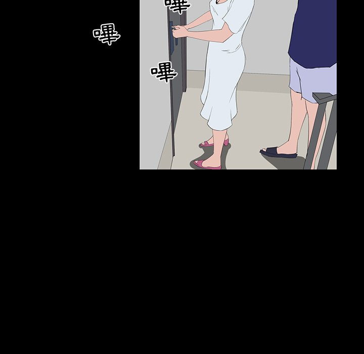 第 153 页