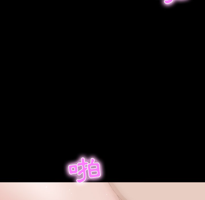 第 90 页