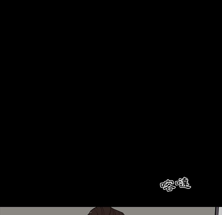 第 149 页