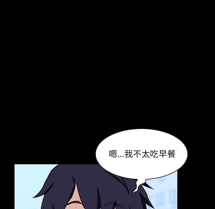 第 141 页