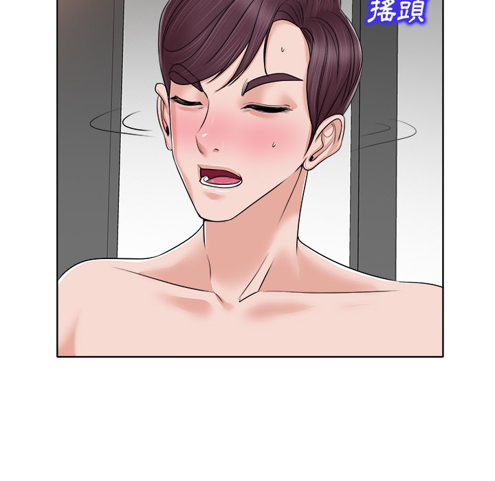 第 102 页