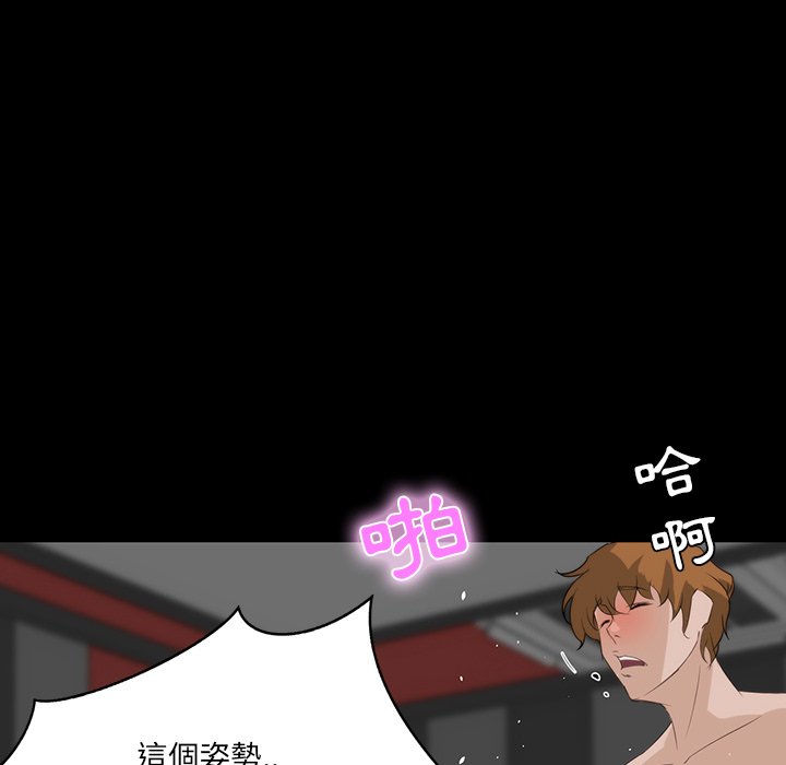 第 69 页