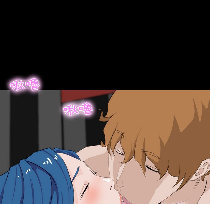 第 56 页