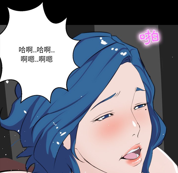 第 43 页