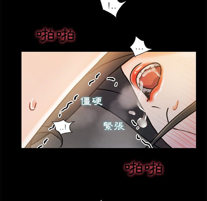 第 103 页