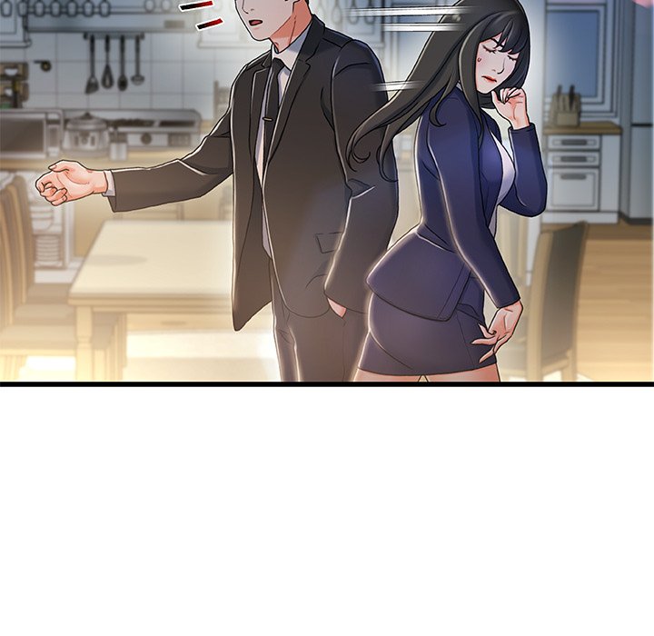 第 117 页