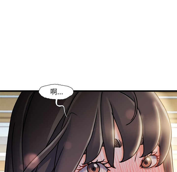 第 125 页