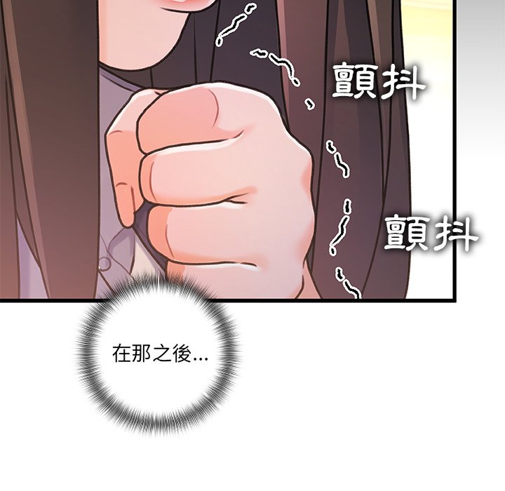 第 106 页