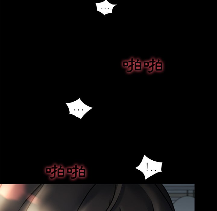 第 104 页