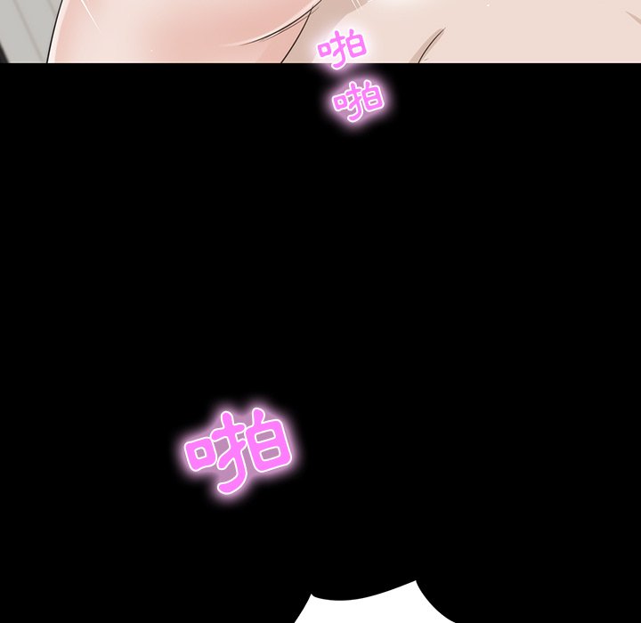 第 120 页