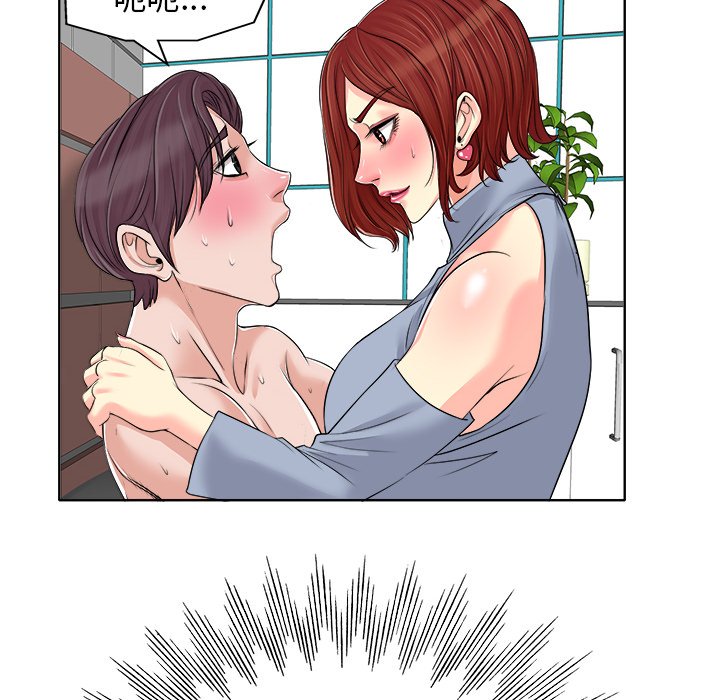 第 71 页