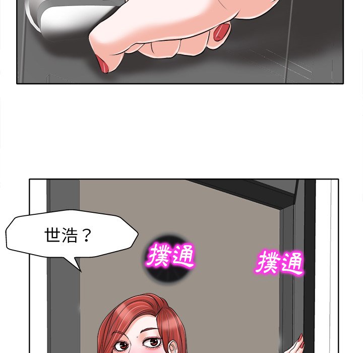 第 39 页