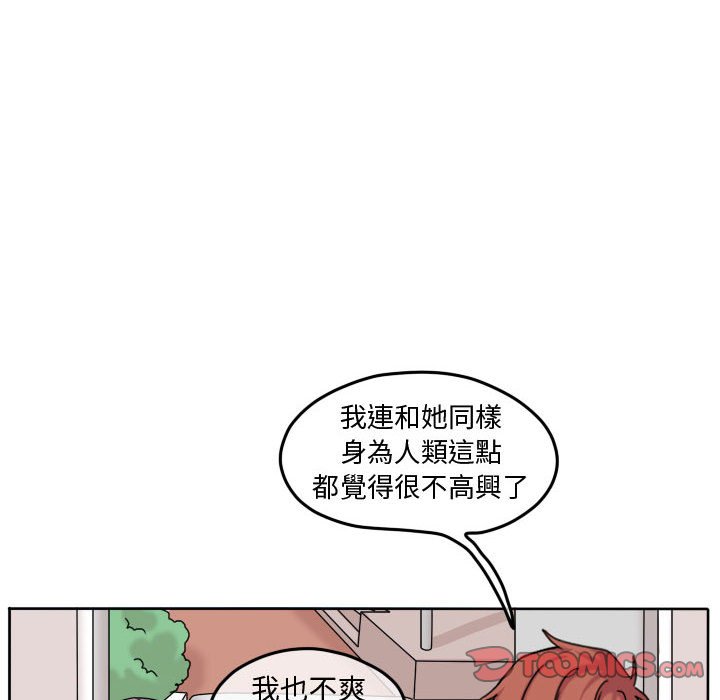 第 72 页