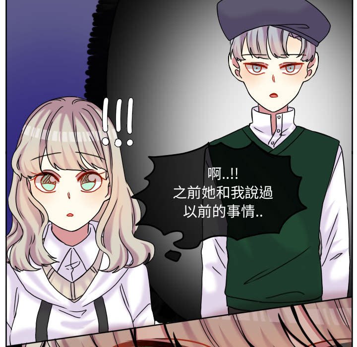 第 87 页