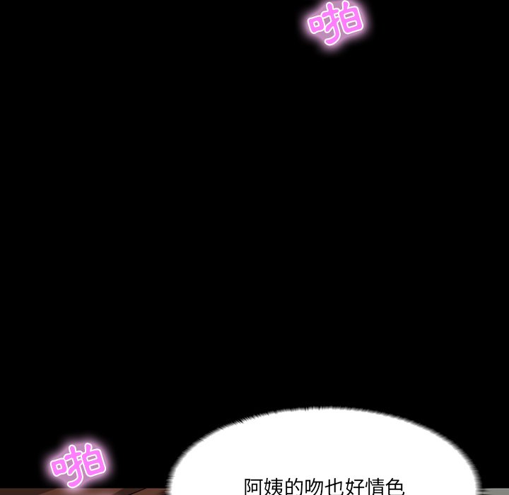 第 130 页