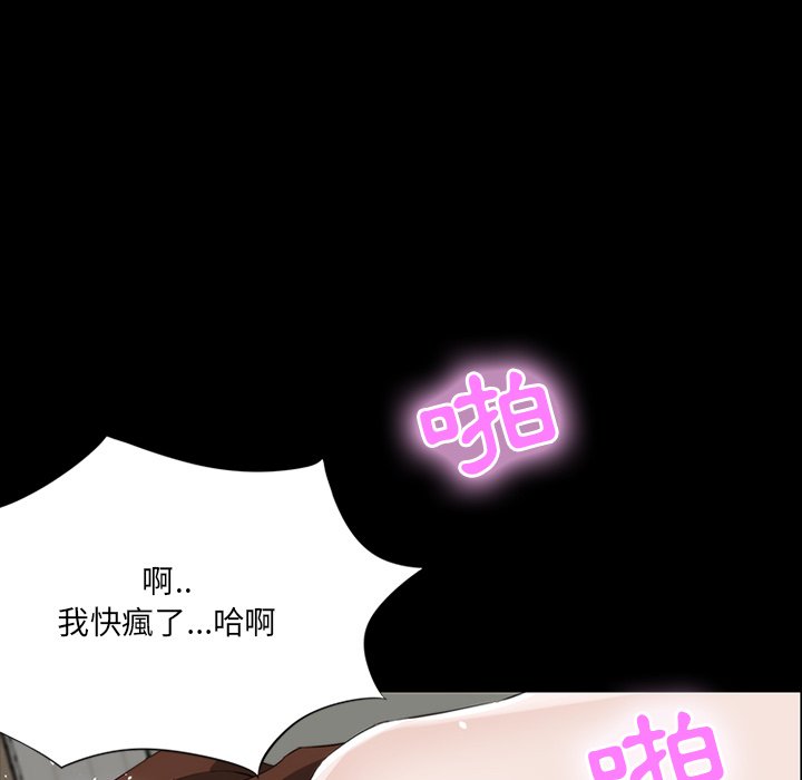 第 154 页