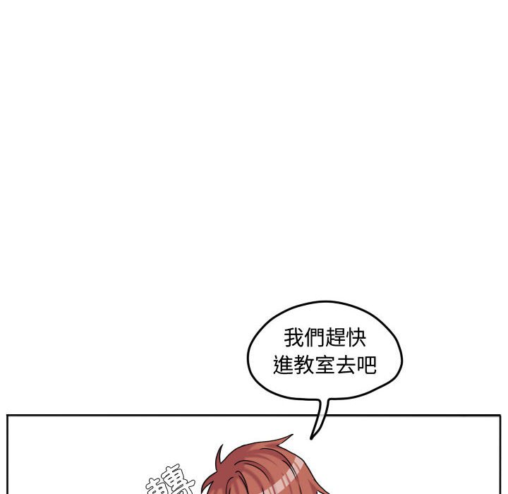 第 74 页