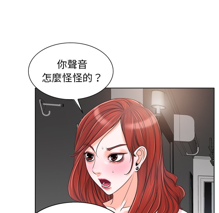 第 53 页