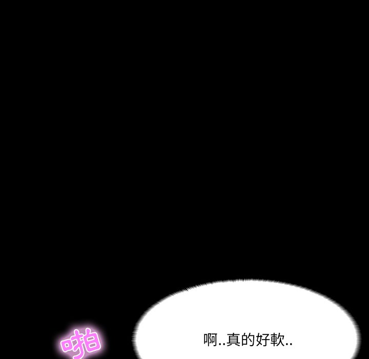 第 128 页