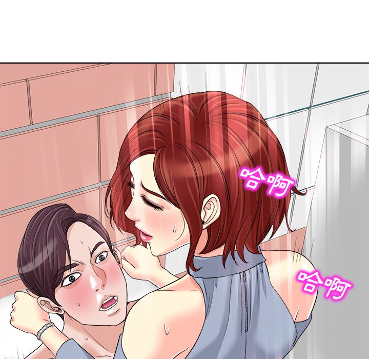 第 106 页