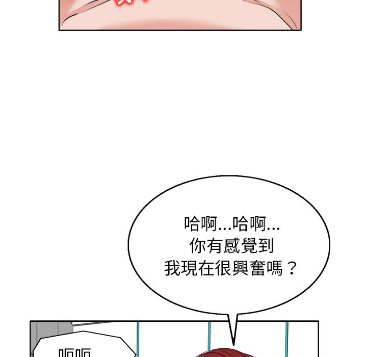 第 70 页