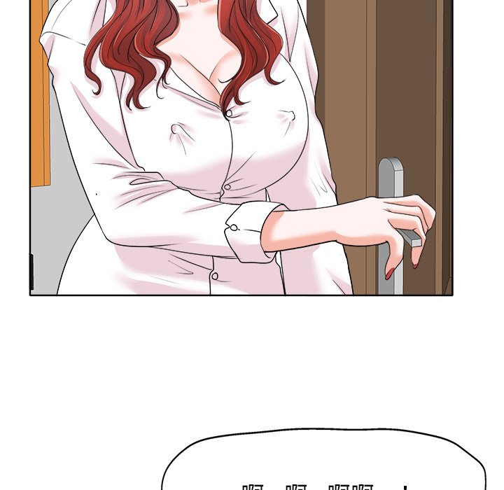 第 82 页