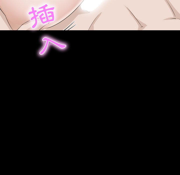 第 118 页