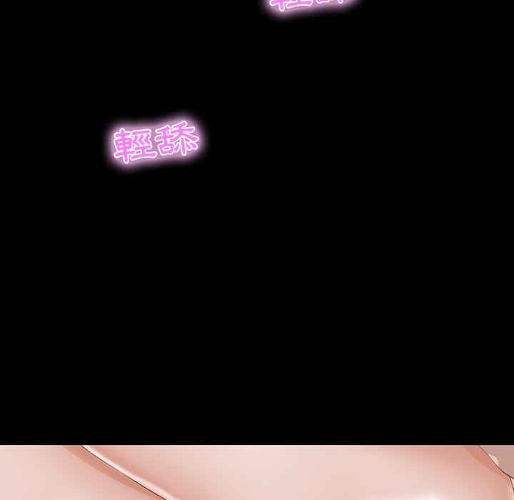 第 90 页