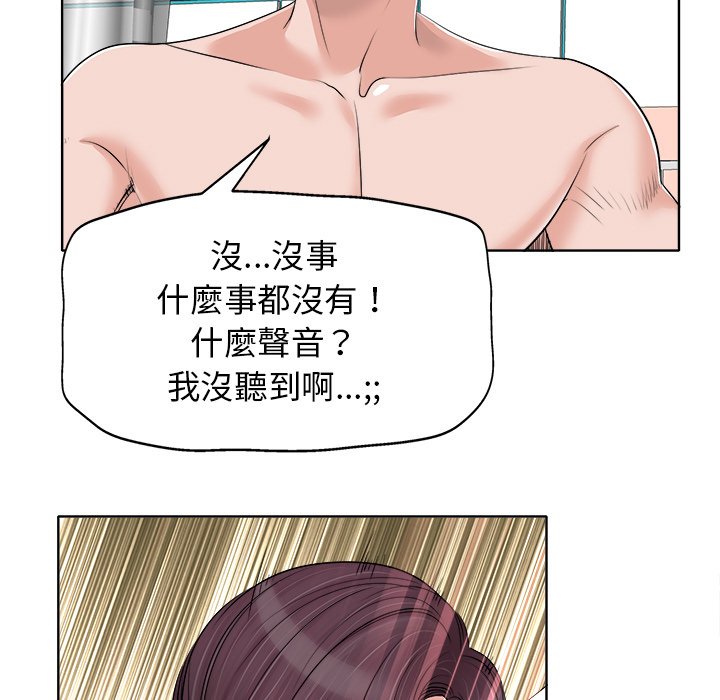 第 66 页