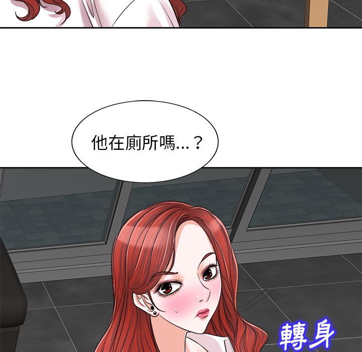 第 42 页
