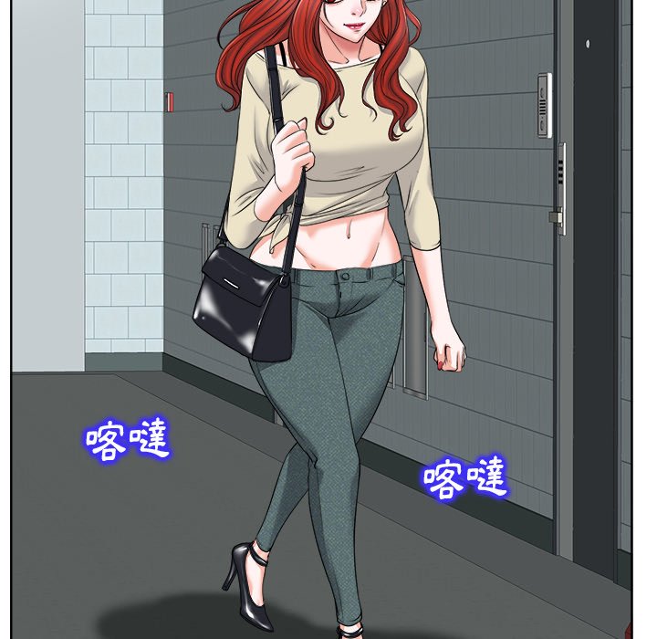 第 103 页